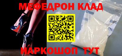 кокаин колумбия Волжск