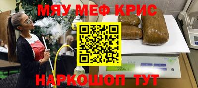 прущая мука Будённовск