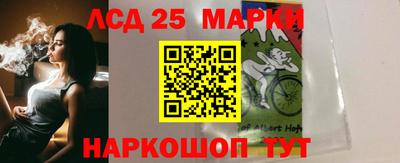 а пвп мука Волгодонск