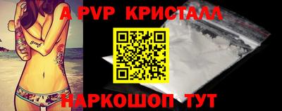 кокаин колумбия Волжск