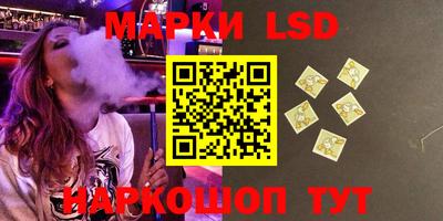 кокаин колумбия Волжск