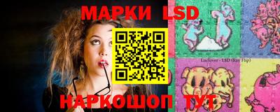 кокаин колумбия Волжск