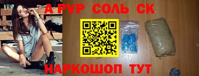 кокаин колумбия Волжск