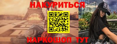а пвп мука Волгодонск