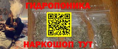 кокаин колумбия Волжск