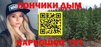 кокаин колумбия Волжск