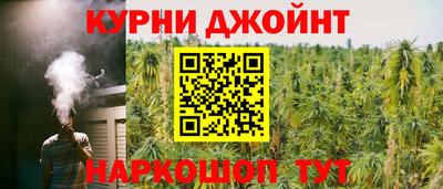 а пвп мука Волгодонск