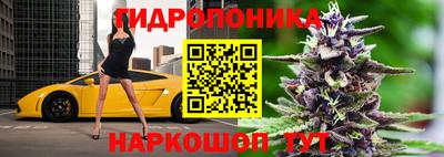 а пвп мука Волгодонск