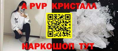 кокаин колумбия Волжск
