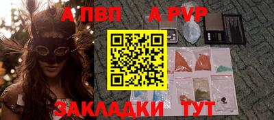 кокаин колумбия Волжск
