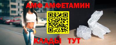 а пвп мука Волгодонск
