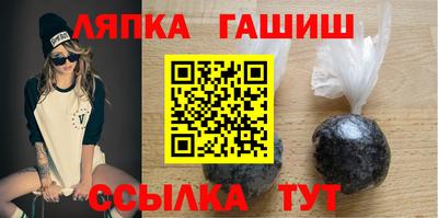 а пвп мука Волгодонск