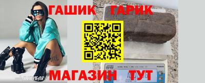 а пвп мука Волгодонск