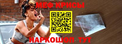 а пвп мука Волгодонск